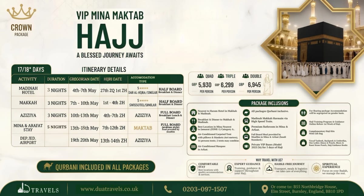 17/18 Days Hajj Package / Maktab Category A