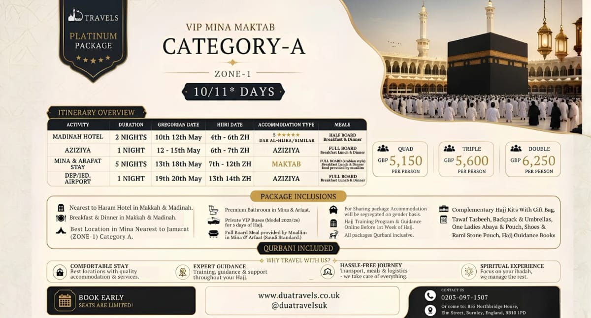 10-11 Days Hajj Package / Maktab A